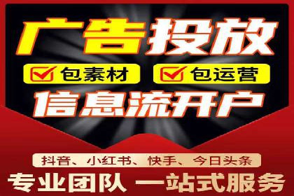 百度竞价托管助力企业实现业绩倍增